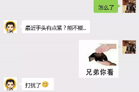 如何讨要被骗的jia盟费用